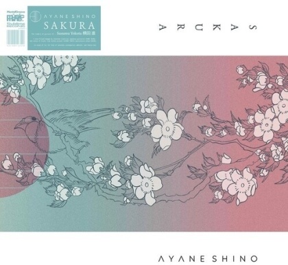 Ayane Shino - Sakura (Half Speed Master, Édition Limitée, LP)