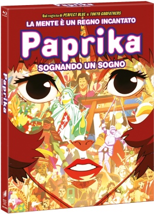 Paprika - Sognando un sogno (2006) (Anime Green Collection)