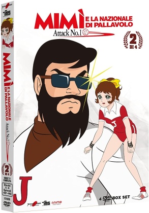 Mimì e la nazionale di pallavolo - Box 2 (New Edition, 4 DVDs)