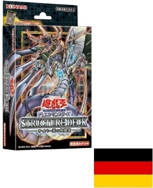 JCC - Deck de Structure - Cyber Strike - Yu-Gi-Oh! (DE)