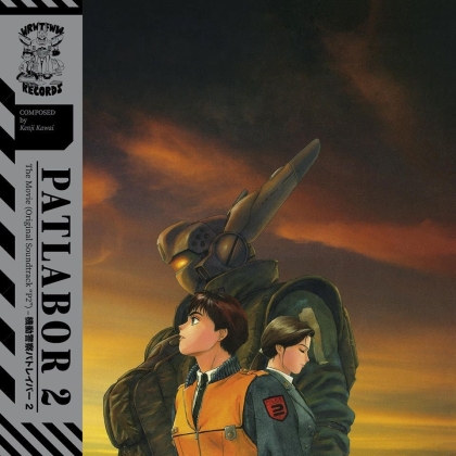 Kenji Kawai - Patlabor 2: The Movie (Japan Edition)