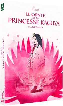 Le conte de la Princesse Kaguya (2013)