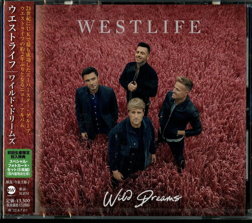 Westlife - Wild Dreams + Bonustrack, + Goods, Japan Edition