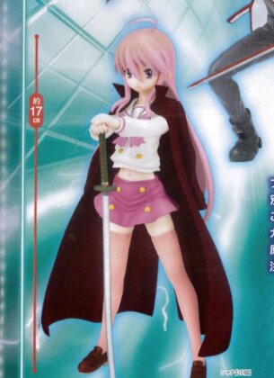 Shana Vers. Rose - Fighting Climax - Shakugan No Shana - Figurine - 17cm