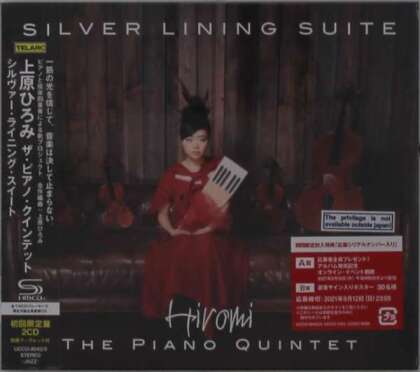 Hiromi (Uehara) - Silver Lining Suite (Japan Edition, 2 CDs)