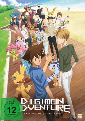 Digimon Adventure: Last Evolution Kizuna (2020)