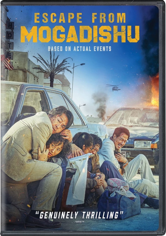 Escape From Mogadishu (2021)
