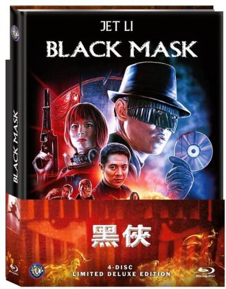 Black Mask - Hak Hap (1996) (Wattiert, Cover 2, Deluxe Edition, Edizione Limitata, Mediabook, 2 Blu-ray + 2 DVD)