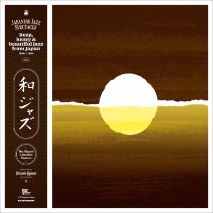 Wajazz: Japanese Jazz Spectacle Vol. I - Deep, Heavy And Beautiful Jazz From Japan 1968-1984 - The Nippon Columbia Masters - Selected By Yusuke Ogawa (LP)