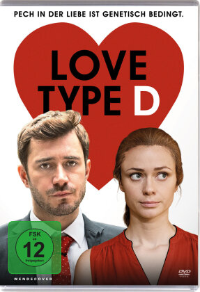 Love Type D (2019)