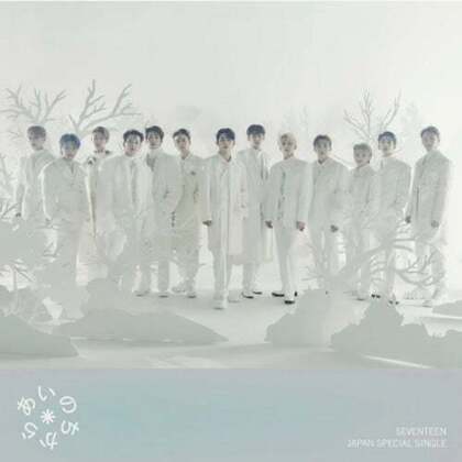 Seventeen (K-Pop) - Power Of Love (Japan Edition, Limited Edition, CD + Blu-ray)