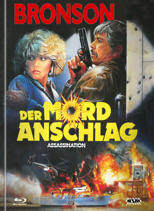 Der Mordanschlag (1987) (Cover A, Limited Edition, Mediabook, Blu-ray + DVD)