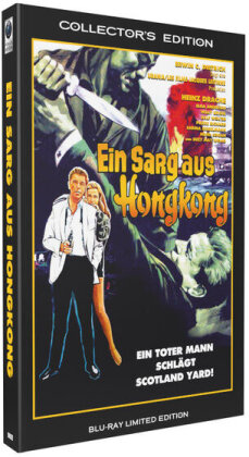 Ein Sarg aus Hongkong (1964) (Hartbox, Limited Collector's Edition)