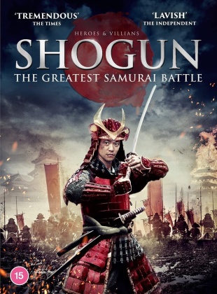 Shogun - The Greatest Samurai Battle (2019)