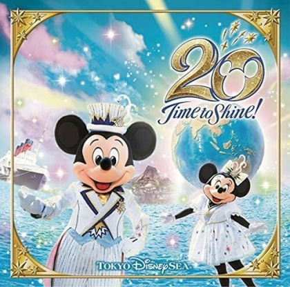 Tokyo Disney - Tokyo Disneysea 20Th Anniversary: Time To Shine (3 CDs)