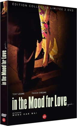 In the mood for love (2000) (Limited Collector's Edition, 2 DVDs)