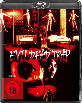 Evil Dead Trap - Die Todesfalle (1988)