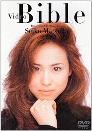 Seiko Matsuda - Video Bible - Best Hits Video History (Japan Edition, 2 DVDs)