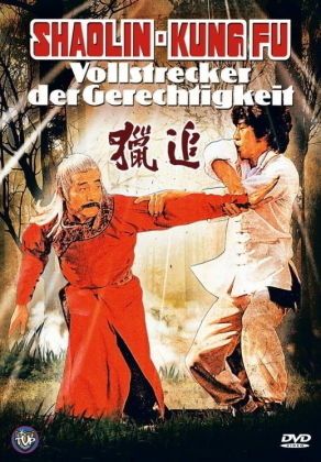 Shaolin Kung Fu - Vollstrecker der Gerechtigkeit (1978) (Martial Arts Cult Classics, Kleine Hartbox)