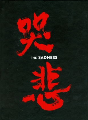 The Sadness (2021) (Limited Edition, Mediabook, 4K Ultra HD + Blu-ray)