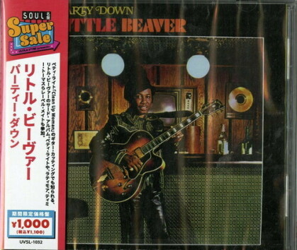 Little Beaver - Party Down - Hi Horse Records (Japan Edition)