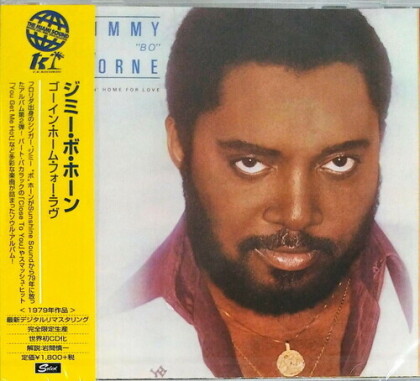 Jimmy Bo Horne - Going Home For Love (Japan Edition)