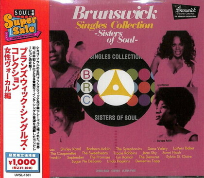 Brunswick Singles Collection: Female Vocals (Japan Edition)