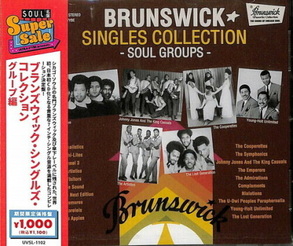 Brunswick Singles Collection: Group Edition (Japan Edition)