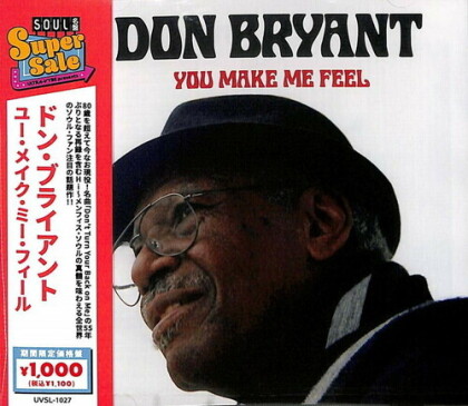 Don Bryant - You Make Me Feel (Japan Edition)