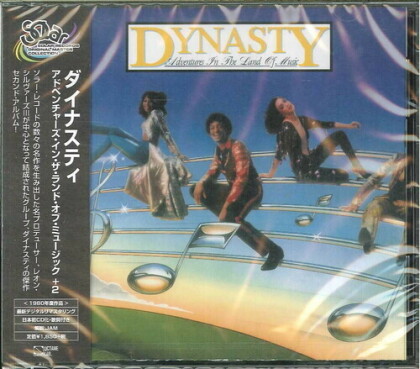 Dynasty - Adventures In Land Of Music (Japan Edition)