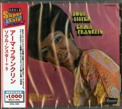 Erma Franklin - Soul Sister (Japan Edition)