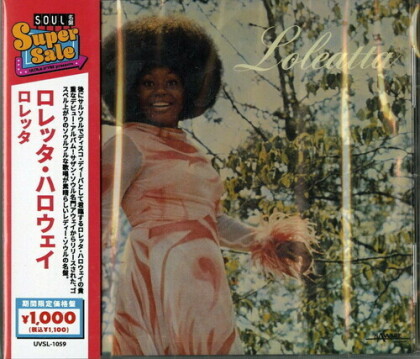 Loleatta Holloway - Loretta (Japan Edition)