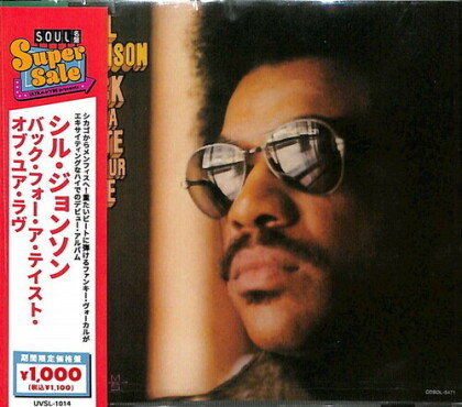 Syl Johnson - Back For Your Taste Of Love (Japan Edition)
