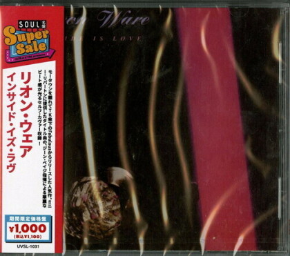 Leon Ware - Inside Is Love (Japan Edition)