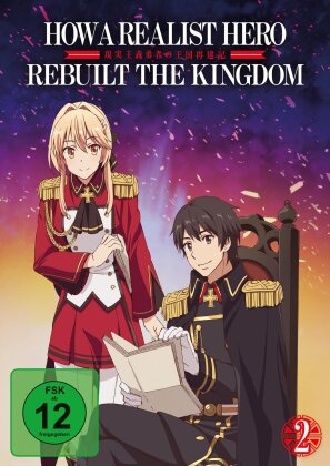 How a Realist Hero Rebuilt the Kingdom - Vol. 2 (Edizione Limitata)