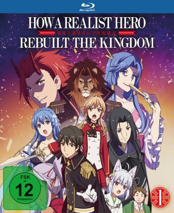 How a Realist Hero Rebuilt the Kingdom - Vol. 1 (+ Sammelschuber, Limited Edition)