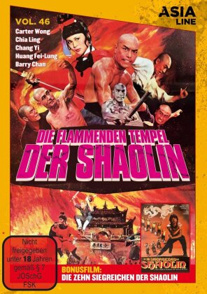 Die flammenden Tempel der Shaolin (1976) (Asia Line)