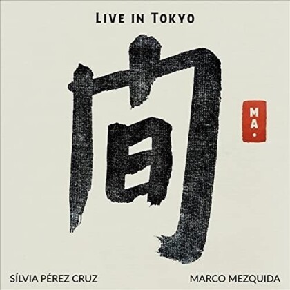 Silvia Perez Cruz - Ma. Live In Tokyo (2 LPs)