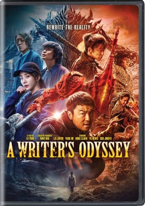A Writer's Odyssey (2021)