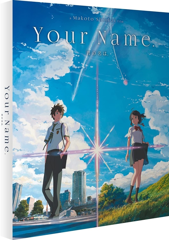 Your Name (2016) (Digibook, Limited Collector's Edition, 4K Ultra HD + Blu-ray)