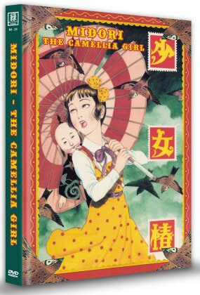 Midori - The Camellia Girl (2016) (Cover C, Limited Edition, Mediabook, Uncut)