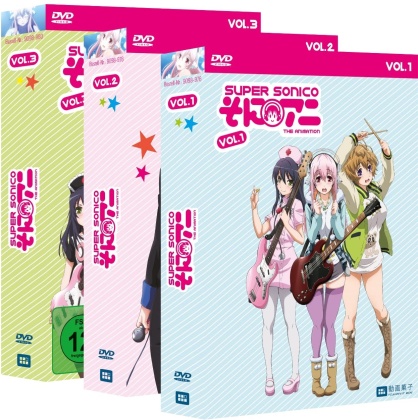 Super Sonico - Staffel 1 (Bundle, Gesamtausgabe, Limited Edition, 3 DVDs)