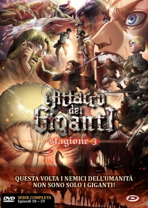 L'attacco dei Giganti - Stagione 3 - Serie Completa (4 DVD)