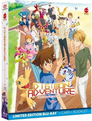 Digimon Adventure: Last Evolution Kizuna (2020) (Edizione Limitata)