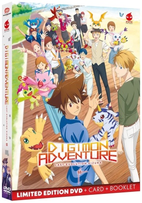Digimon Adventure: Last Evolution Kizuna (2020) (Edizione Limitata)