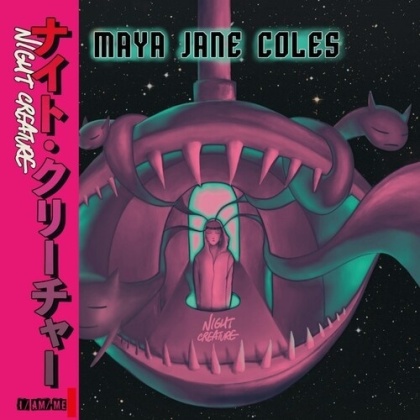 Mary Jane Coles - Night Creature (2 12" Maxis)