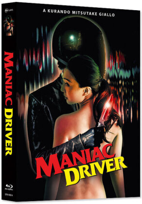 Maniac Driver (2020) (Cover A, Limited Edition, Mediabook, Uncut, Blu-ray + DVD)