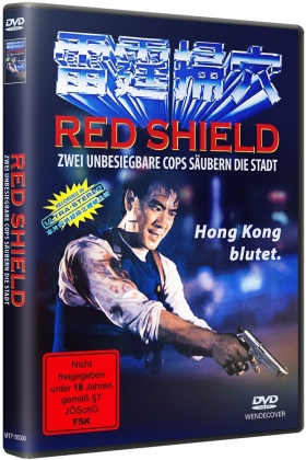 Red Shield (1991)