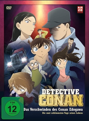 Detektiv Conan - Das Verschwinden des Conan Edogawa - Die zwei schlimmsten Tage seines Lebens (2014)