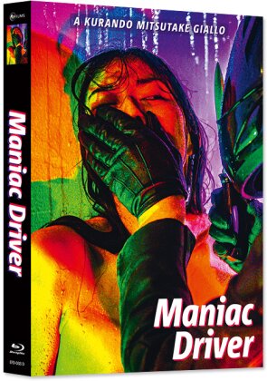 Maniac Driver - 4 Mediabooks im Schuber (2020) (Gold Edition, Edizione Limitata, Mediabook, Uncut, 4 Blu-ray + 4 DVD)